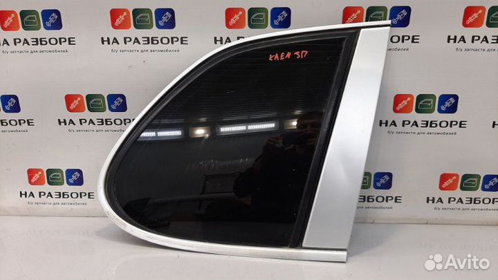 Форточка в крыло задняя правая Porsche Cayenne 955