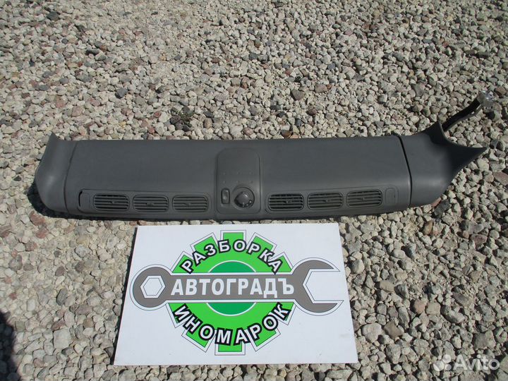 Корпус отопителя потолочный Hyundai Starex H1