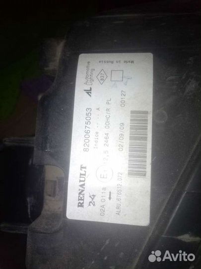 Фара передняя для рено логан