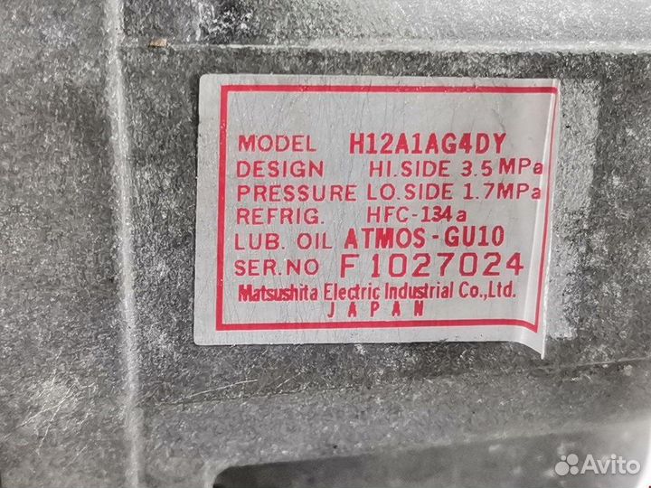 Компрессор кондиционера для Mazda 3 BK H12A1AG4DY