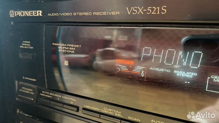 Ресивер pioneer vsx