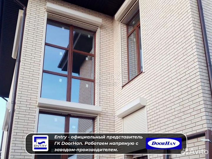 Рольставни