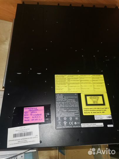 Сервер Cisco Wide Area Virtualization Engine 694