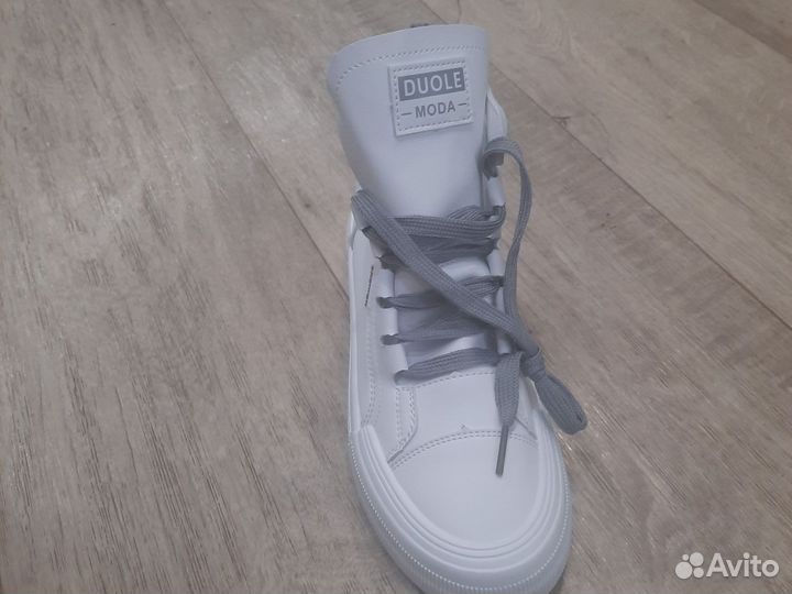 Кеды
