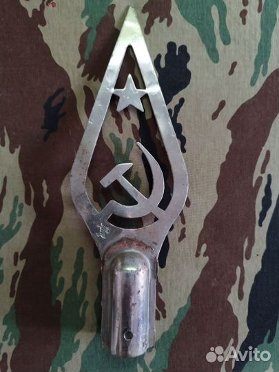 Наконечник на древко флага, СССР