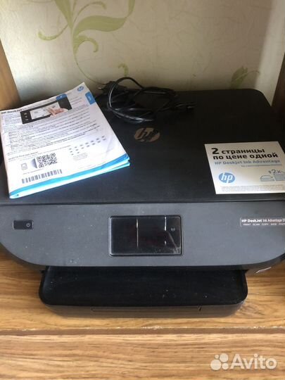 Принтер сканер копир hp