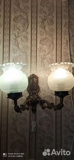 Светильник -бра