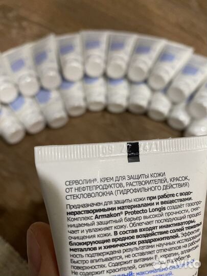 Армакон 01 серволин