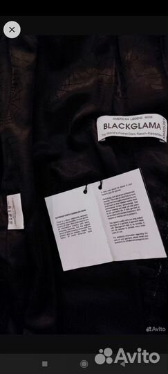 Blackglama норковая шуба