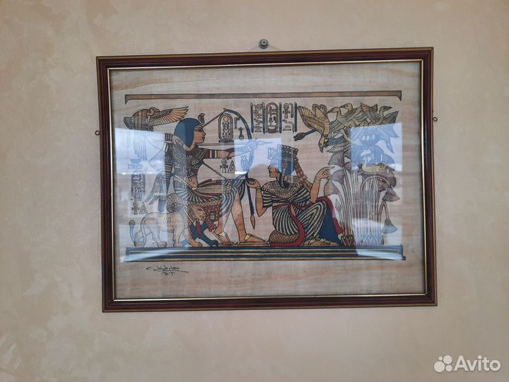 Картины на папирусе