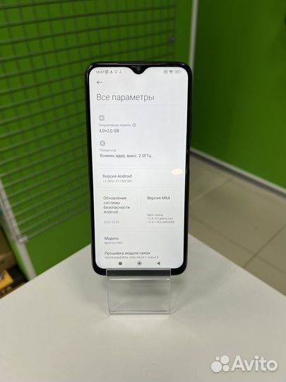 Xiaomi Redmi 9T, 4/128 ГБ