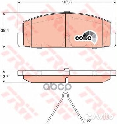 Колодки торм диск к-т задн gdb3311 TRW