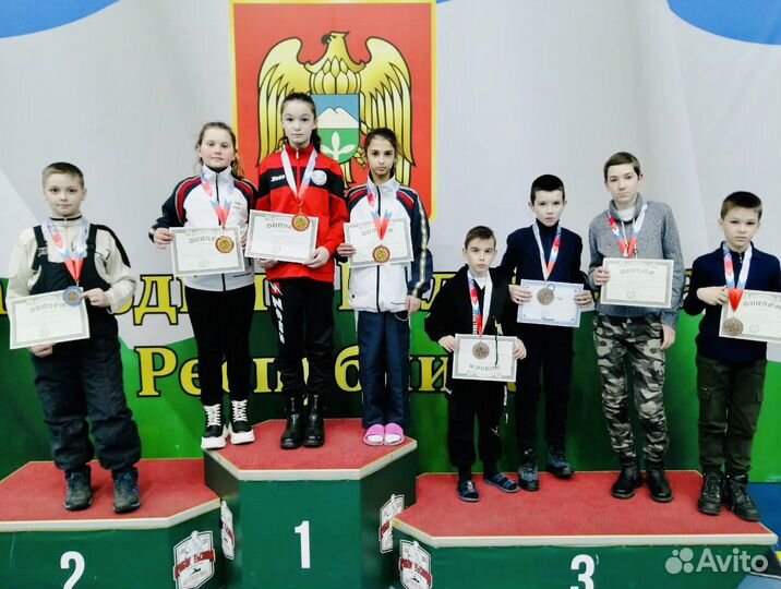 Спорт, отдых