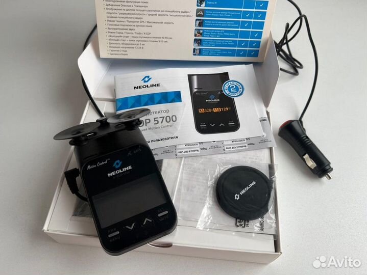 Радар-детектор Neoline X-COP 5700
