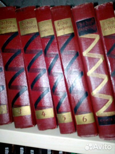 Книги советских,зарубежных и наших дней писателей