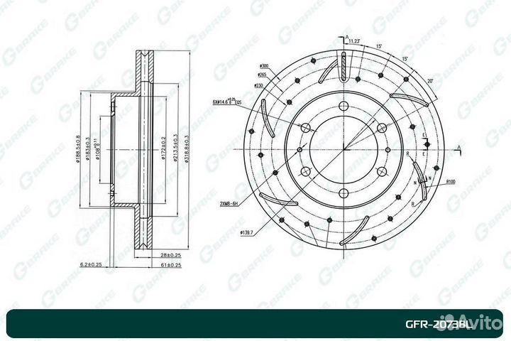 Диск тормозной перфорированный G-brake GFR-20738