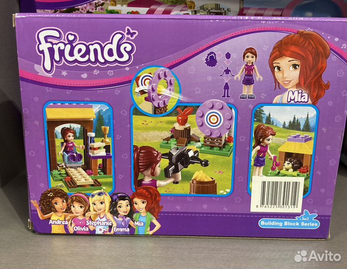 Конструктор 117 деталей