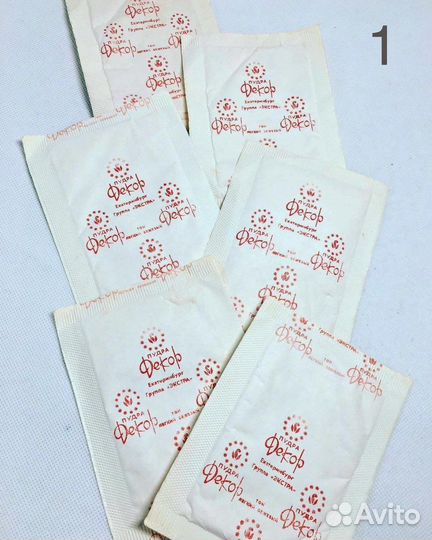 Новая винтажная пудра в ассортименте