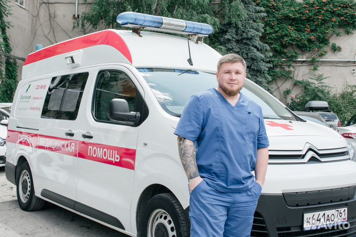 Перевозка лежачих больных по области