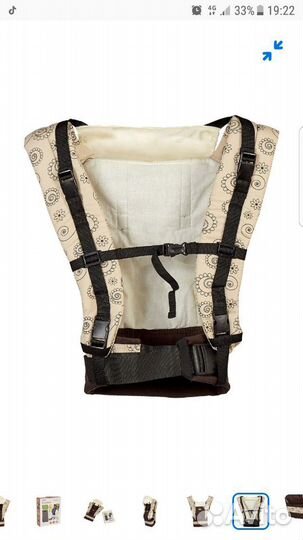 Рюкзака-кенгуру Selby Freedom