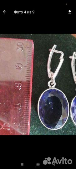 Винтажные изделия, серебро