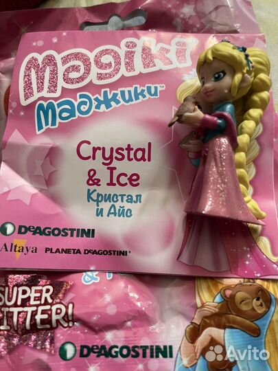 Deagostini Маджики Princesses