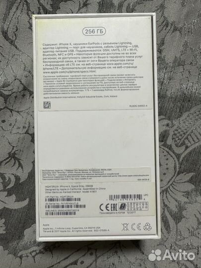 Телефон iPhone X