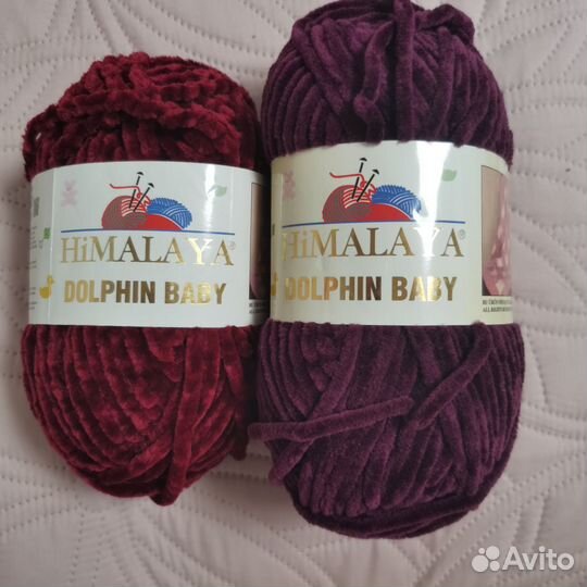 Плюшевая пряжа