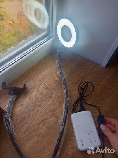 Кольцевая лампа с гибким штативом