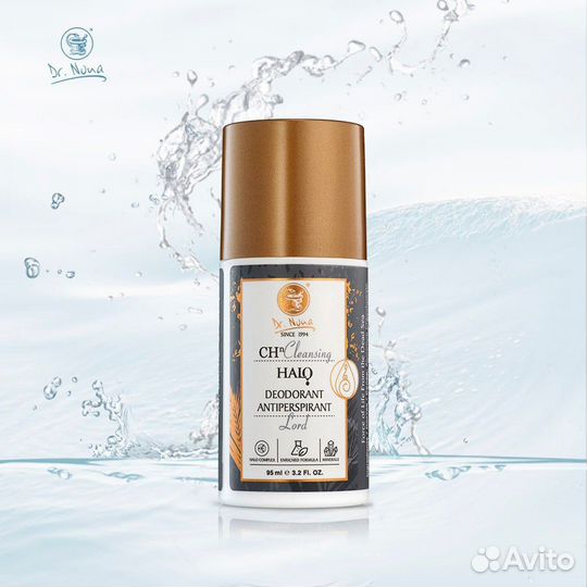 Дезодорант Лорд Киви Леди Dr. Nona Доктор Нона