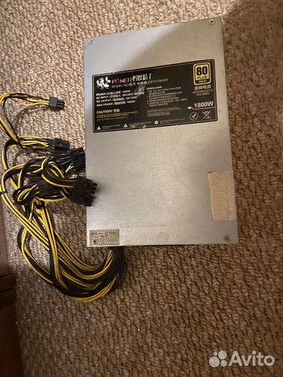 Блок питания 1800w