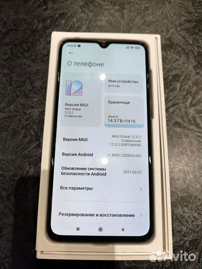 Xiaomi Mi 9 Lite, 6/128 ГБ