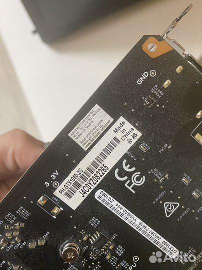 Видеокарта nvidia GeForce gtx 1050
