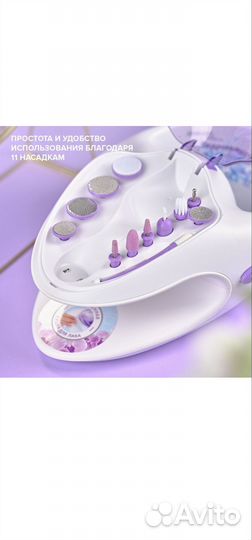 Маникюрно-педикюрный набор scarlett Vita Spa