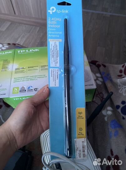 Wifi роутер цена за два