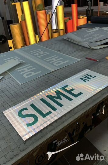 Дорожные знаки на заказ