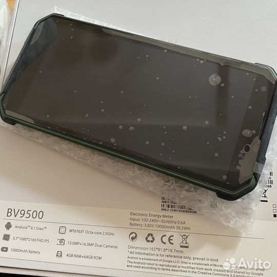 Дисплей для Blackview BV9500