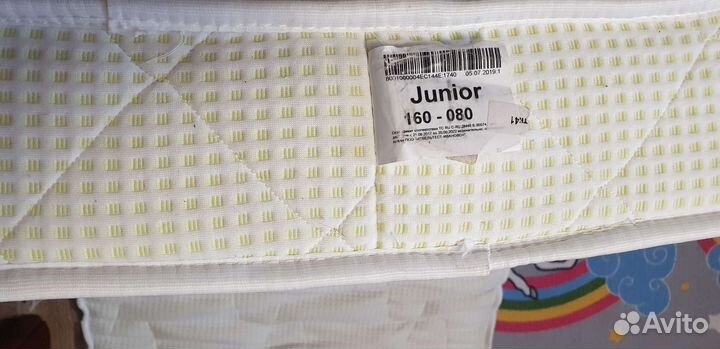 Детская кровать+матрас Аскона