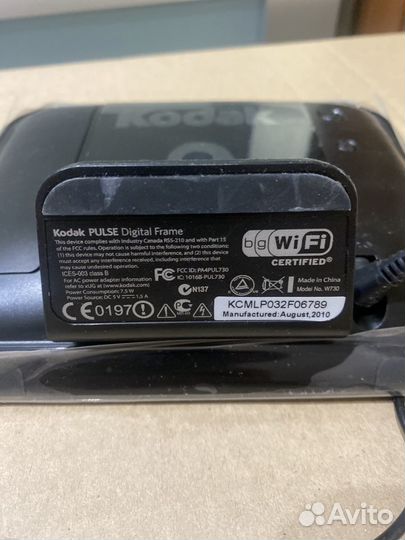 Фоторамка кодак