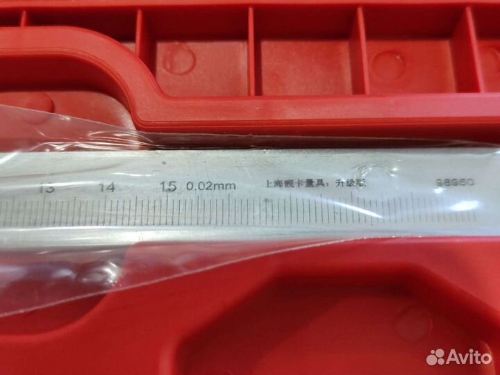 Штангенциркуль шц-1-150 0.02мм