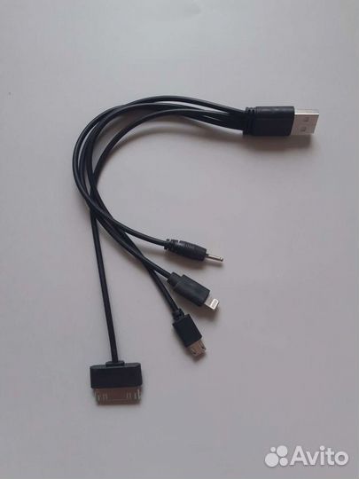 Кабель переходник USB