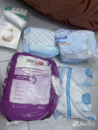 Трусы послеродовые lovular прокладки