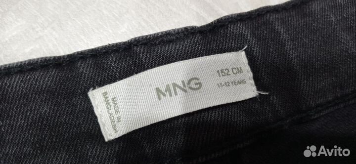 Джинсы Mango (оригинал)