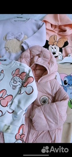 Детские вещи пакетом