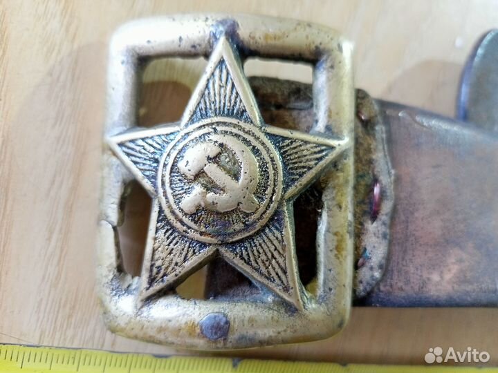 Пряжка ркка