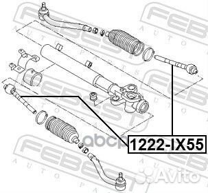 Тяга рулевая перед прав лев Febest