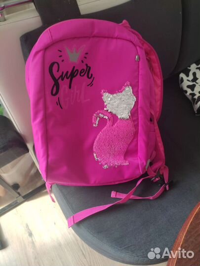 Школьный рюкзак grizzly