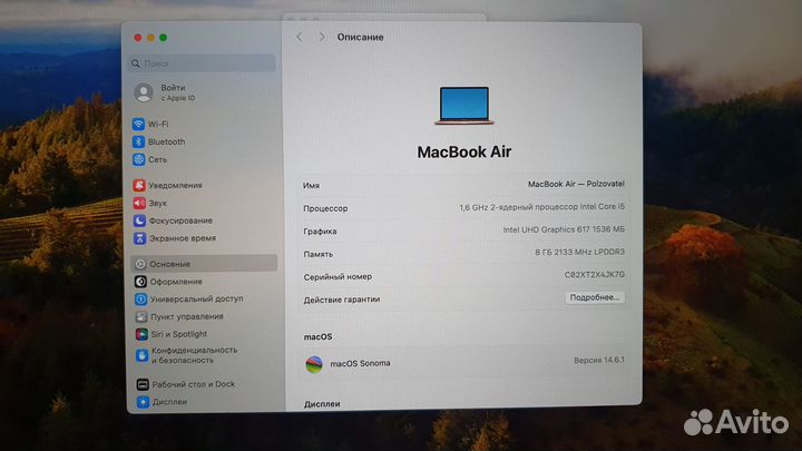 MacBook Air Retina, 13 2018 A1932 i5/8Gb