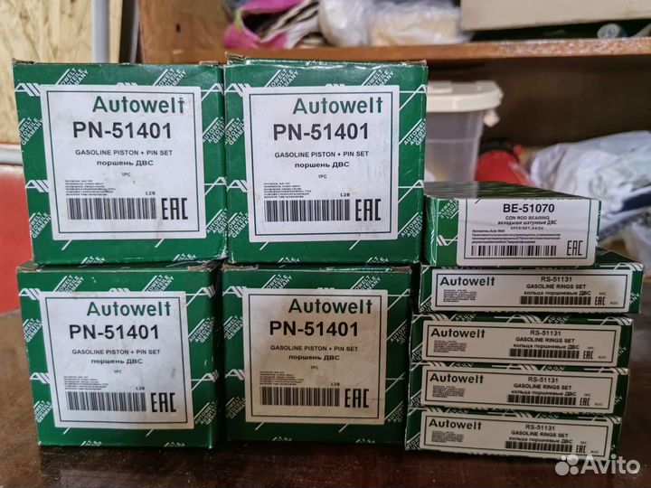 Поршни с кольцами на VAG 2.0 tfsi cawa