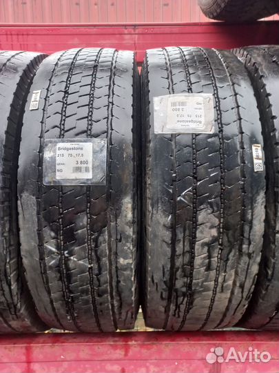 215 75 17.5